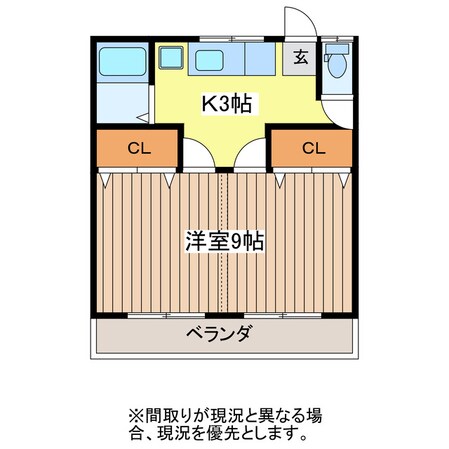 浅野アパートの物件間取画像